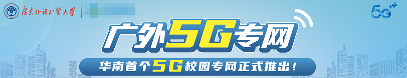 在校园中使用TP-LINK物联客户端的安全策略_在校园中使用TP-LINK物联客户端的安全策略_在校园中使用TP-LINK物联客户端的安全策略