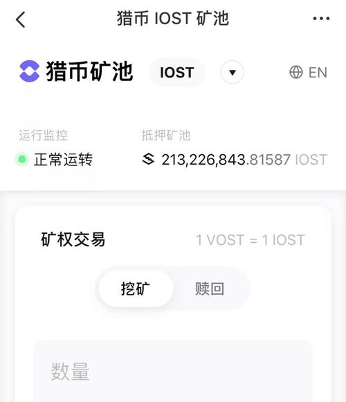 通过TP官网下载最新APP可获前沿投资工具，下载前需仔细核实
