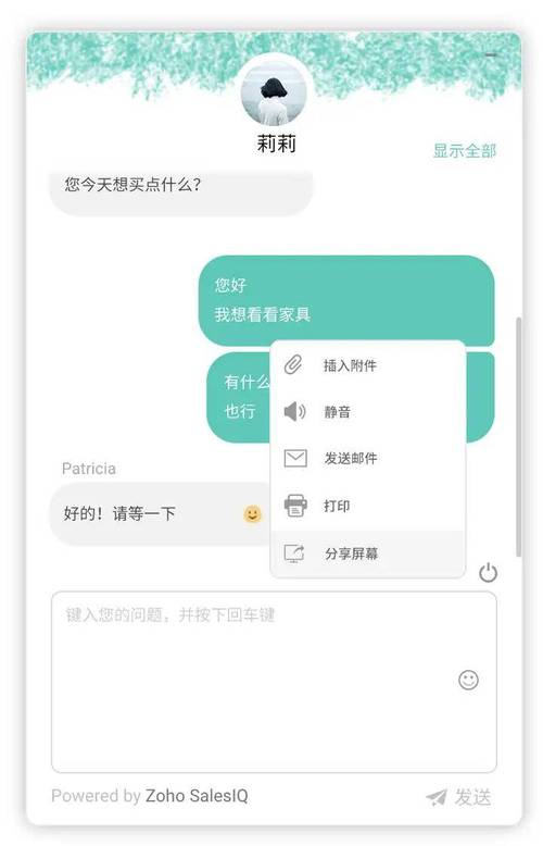 官方网站下载官网常见问题解答及与客服交流等相关途径