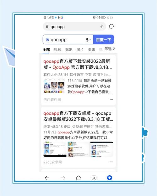 确认官方渠道选合适下载途径，TokenPocket官网及应用商店是首选