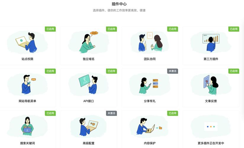 TokenPocket下载环节：巧用恰当插件增强使用感受及筛选要点