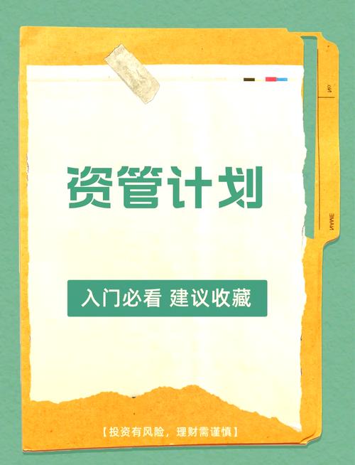 从TP钱包APP官方下载后如何开展多样化资产组合投资及注意事项