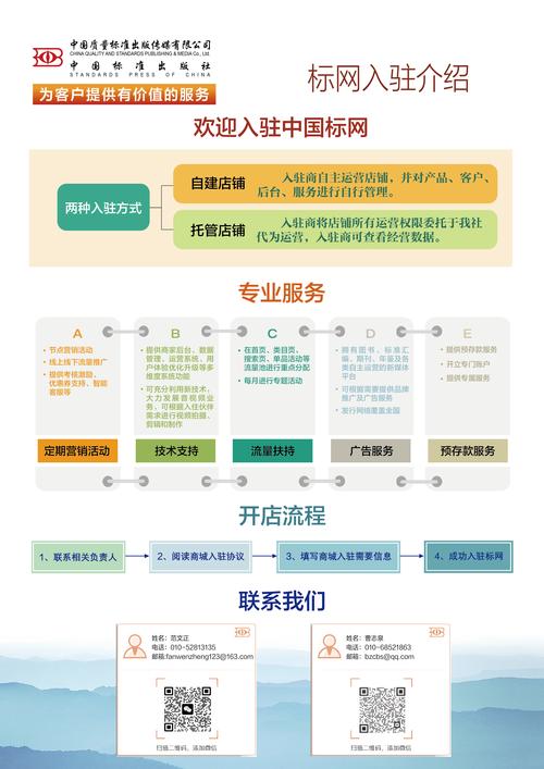 深入探讨tp官方网址下载的便捷功能，助你轻松实现跨平台交易！_深入探讨tp官方网址下载的便捷功能，助你轻松实现跨平台交易！_深入探讨tp官方网址下载的便捷功能，助你轻松实现跨平台交易！