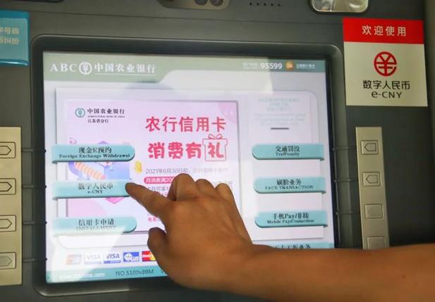 确保数字资产安全，掌握TP钱包APP安全下载的关键方法