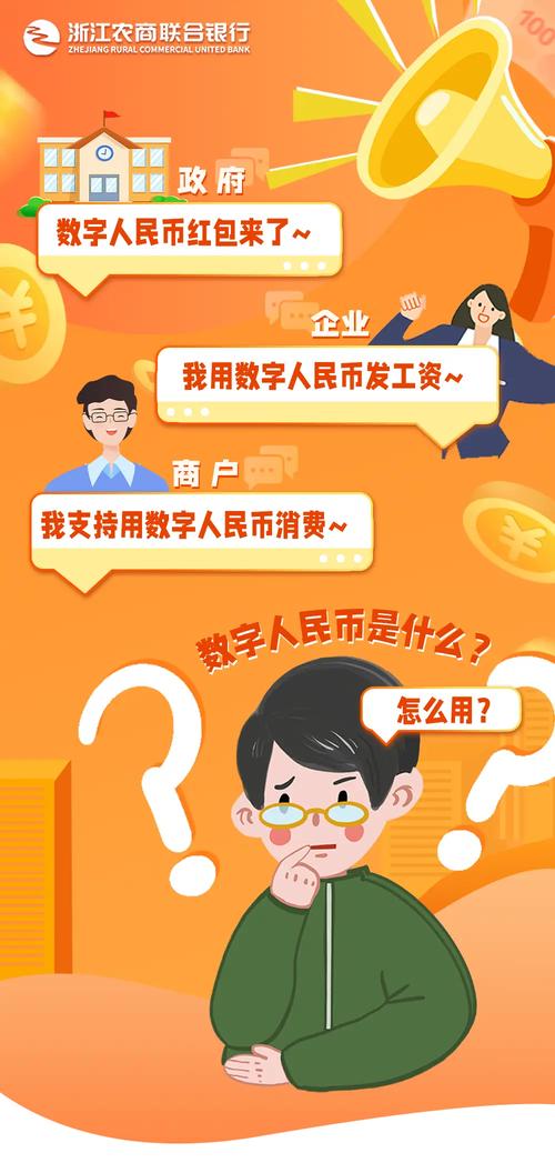 钱包下载地址_tokenpocket钱包官网的下载流程中，有哪些是需要特别留意的？_钱包app官网