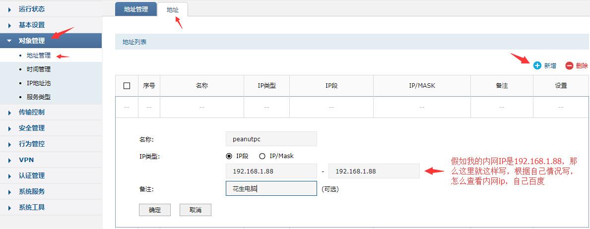 访问TP官方网站获取最新功能更新及操作指南全解析