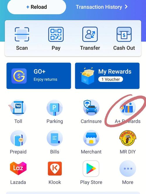使用tokenpocket官网下载操作时追踪数字货币的方法与技巧
