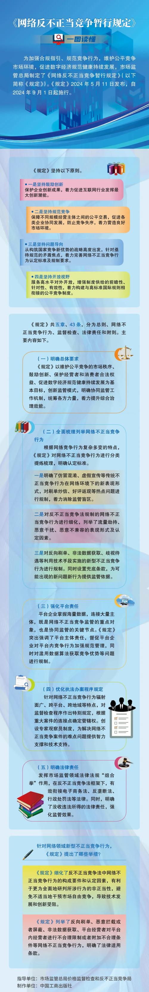 钱包app官网下载安装_TP钱包官网软件安装过程中的常见误区_π钱包安装教程