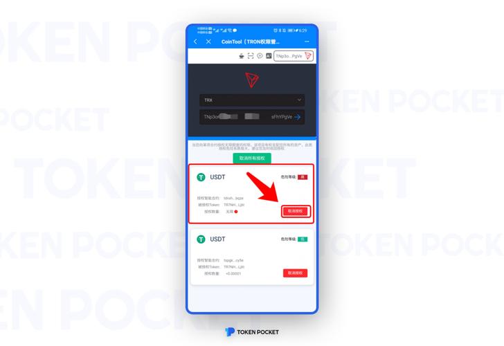 用户反馈：使用tpwallet最新版官网时的便利性与实际效果分析。_什么叫以实际效果为准_实际效果是什么意思