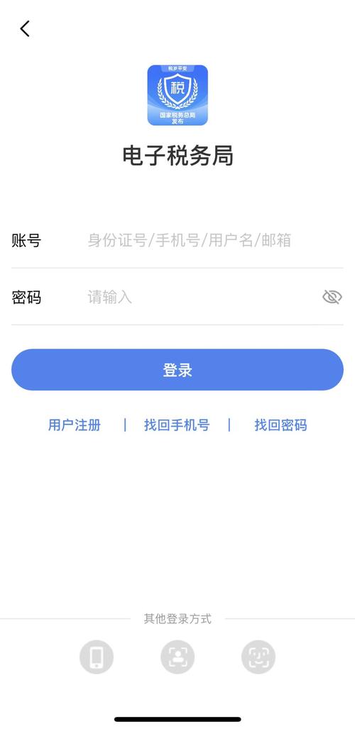 下载安装注册登录首次用该 APP，完成系列操作并参与多样活动