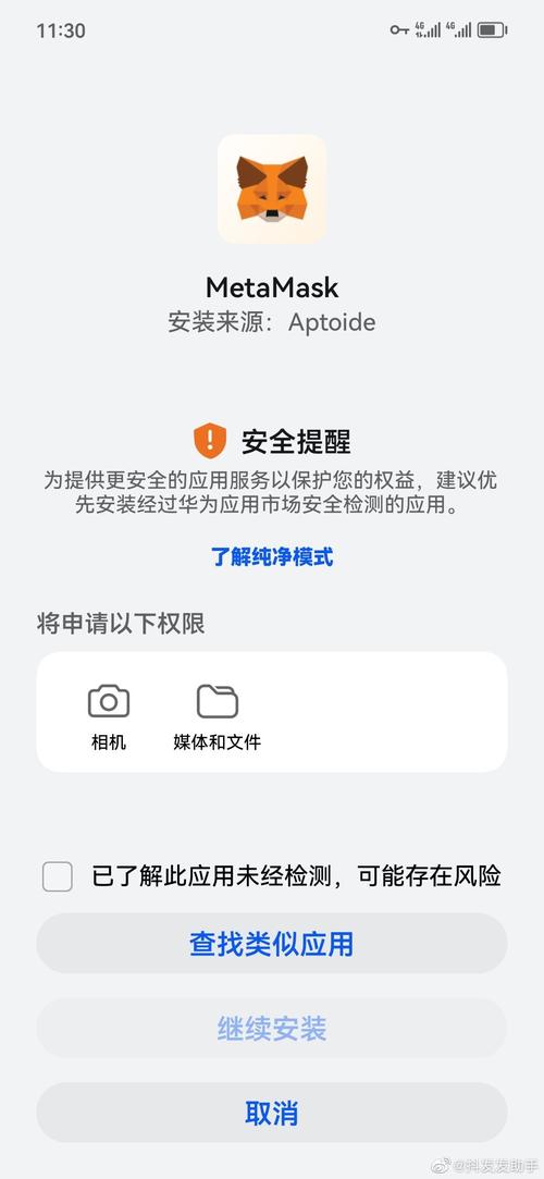 钱包官方网站_sd卡安装证书下载官网_tp钱包下载官网的常见问题解答，避免用户在安装过程中的困惑