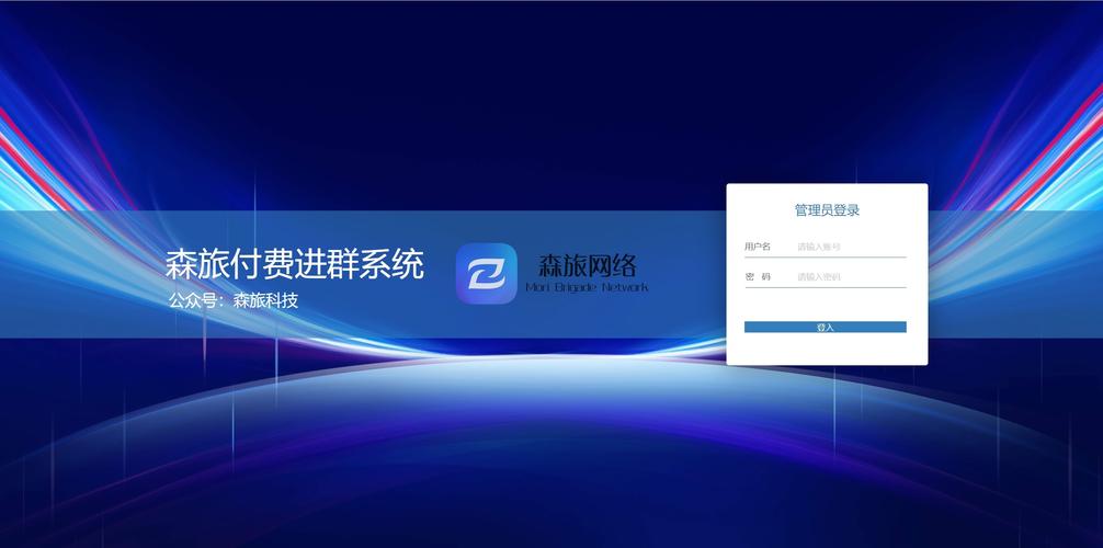 tp官方网站下载中的社交功能，如何增强用户交流与经验分享？_社交holla_社交门户