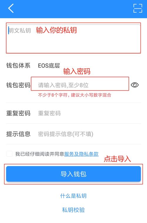 钱包app安全可靠吗_钱包app是干什么用的_如何在tp钱包app安卓版中获取最新的投资消息与资讯？