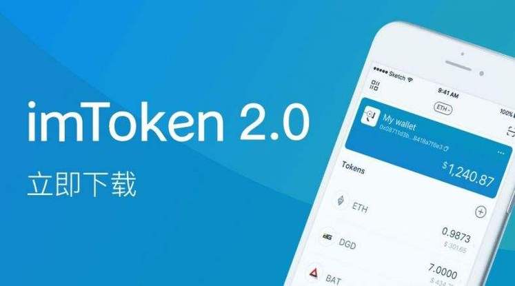 TokenPocket官方网站下载途径优势尽显，部分用户却有不同看法