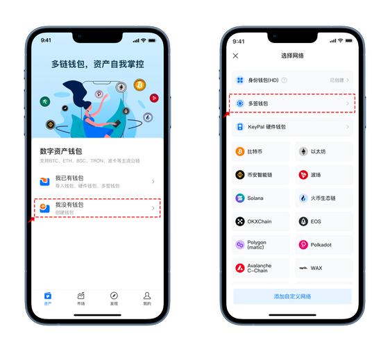 TP钱包官方正版下载用户满意度分析：下载便捷性与功能实用性探讨