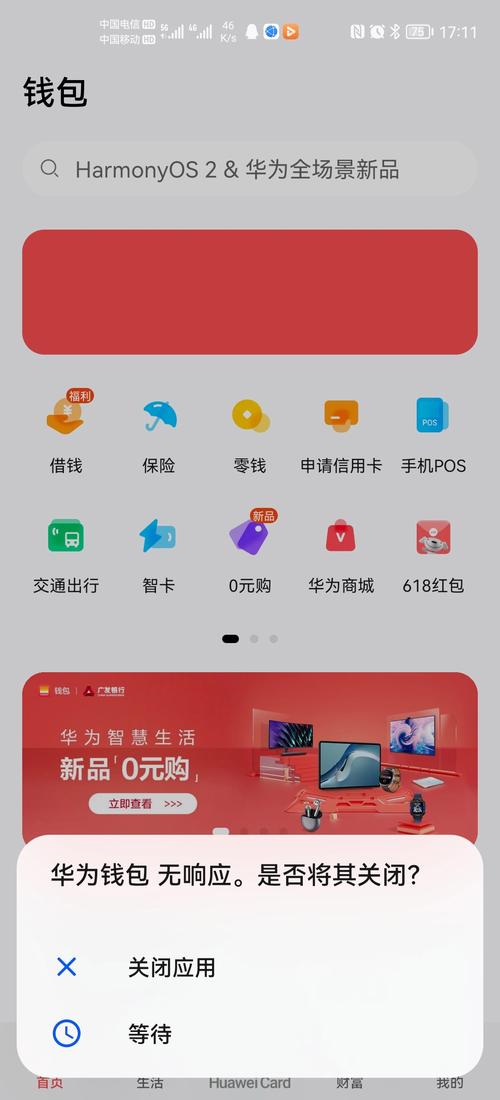 钱包官方下载_钱包app官网_tp钱包官网安卓下载中的社交交易功能，用户该如何利用？