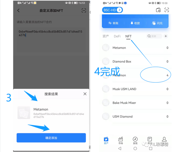 TP钱包官方网站下载教程，从入门到上手的详细指引