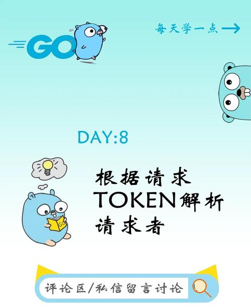 确保个人资产安全，正确使用TokenPocket官网安卓应用的要点