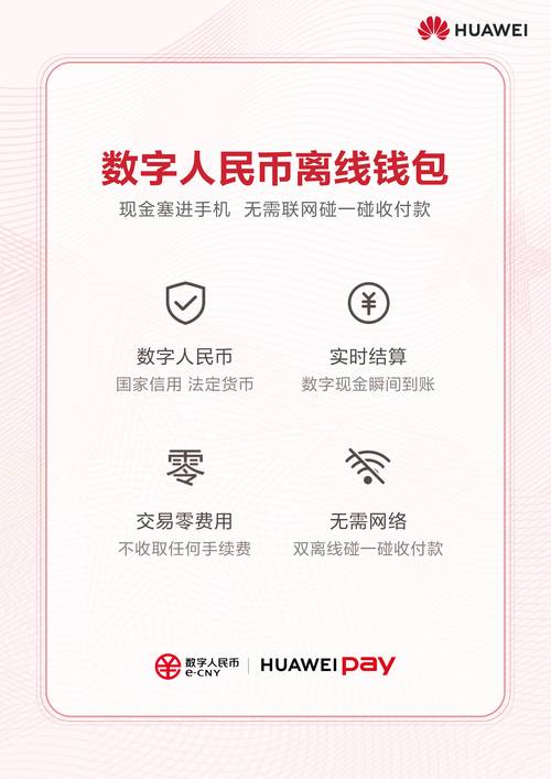 Tp钱包app安卓版官网下载后如何进行资产监控与评估设置