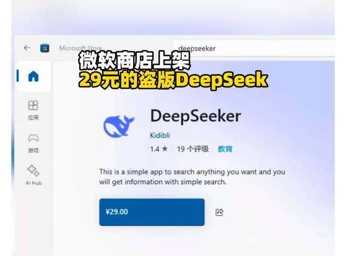 访问tokenpocket官方网站，新旧版本下载及防假冒指南