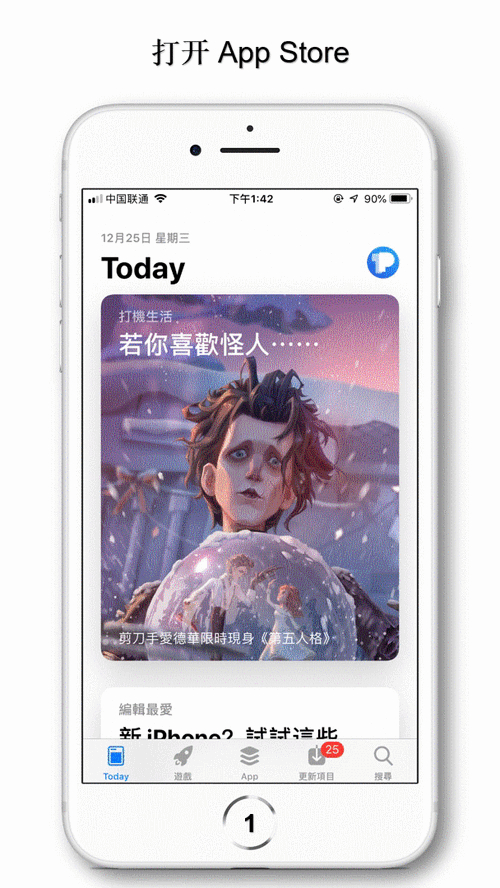 TP钱包最新版官方网站：洞察市场动态，掌握行业前沿信息新渠道