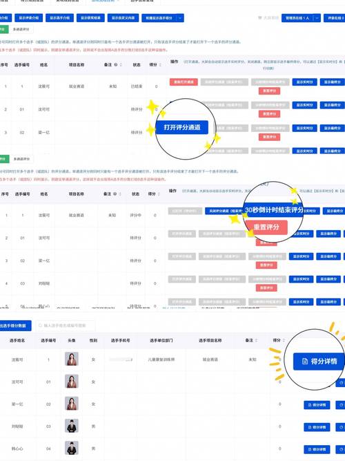 TP最新版下载后用户反馈：功能与操作体验的多样评价