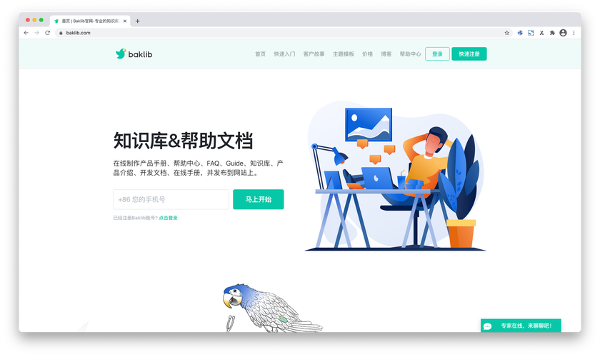 下载TP官网正版应用后，这些实用帮助与支持信息别错过
