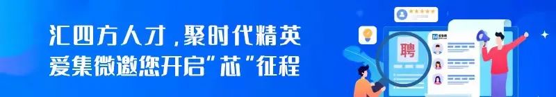 中微半导即将登陆科创板，创始人谈与中微公司关系